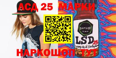ALPHA-PVP Сланцы
