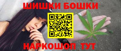 COCAINE Славгород