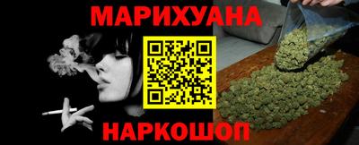 ALPHA-PVP Сланцы