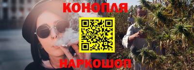 ALPHA-PVP Сланцы
